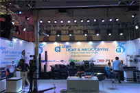 Indian DJ Expo 2015 at Pragati Maidan, New Delhi